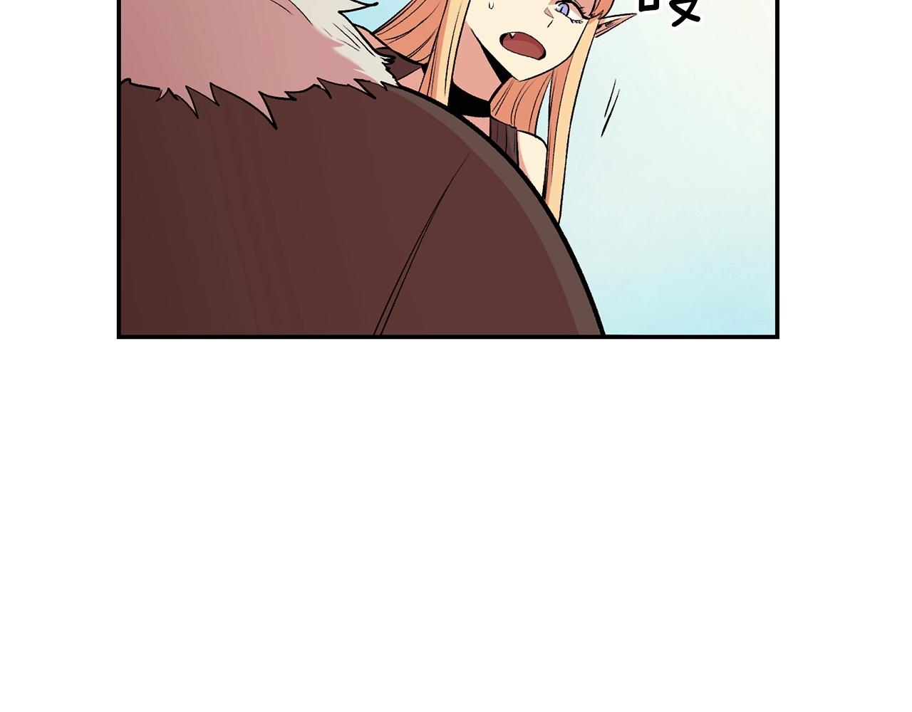 第16话 这人是谁！(1/4)-第16话