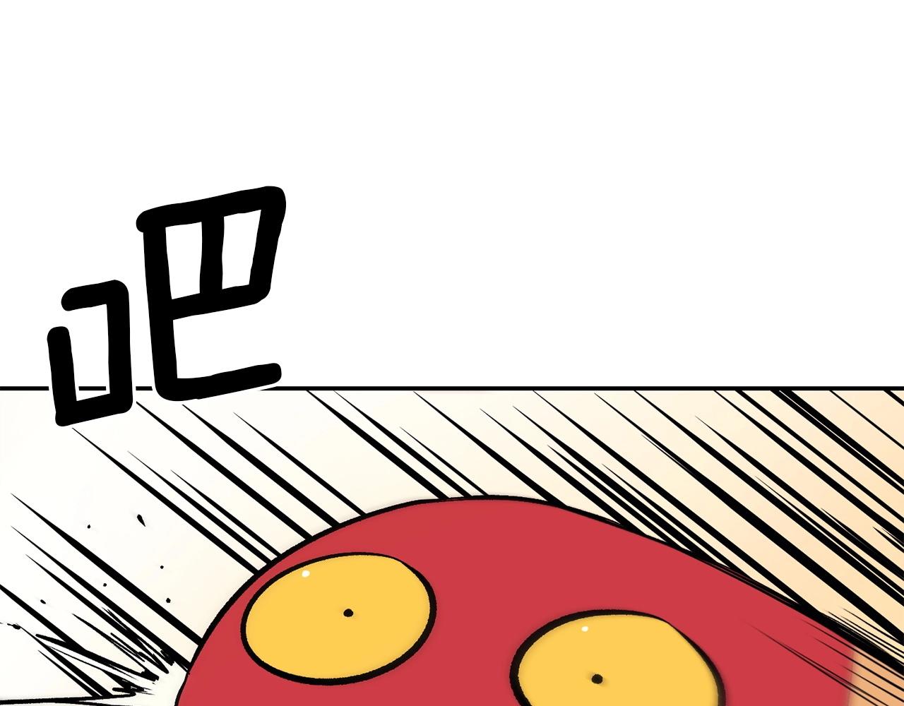 第16话 这人是谁！(1/4)-第16话