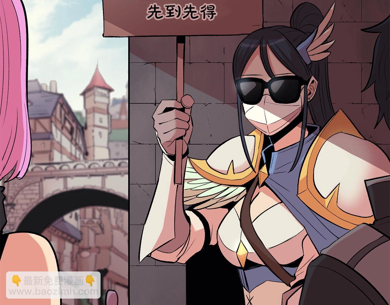 第16话 这人是谁！(1/4)-第16话