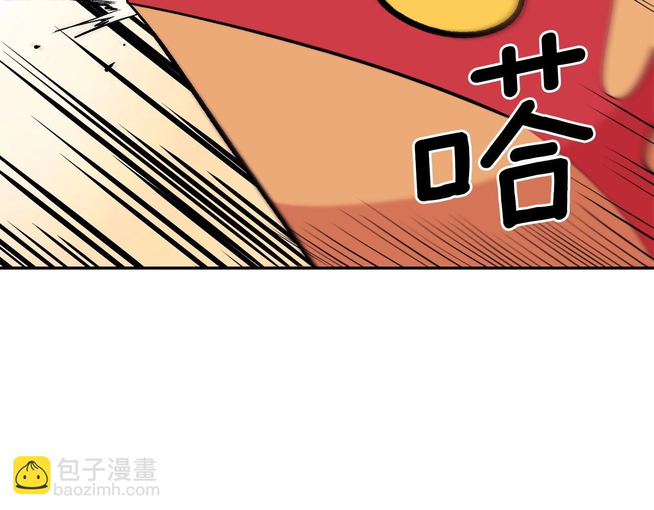 第16话 这人是谁！(1/4)-第16话