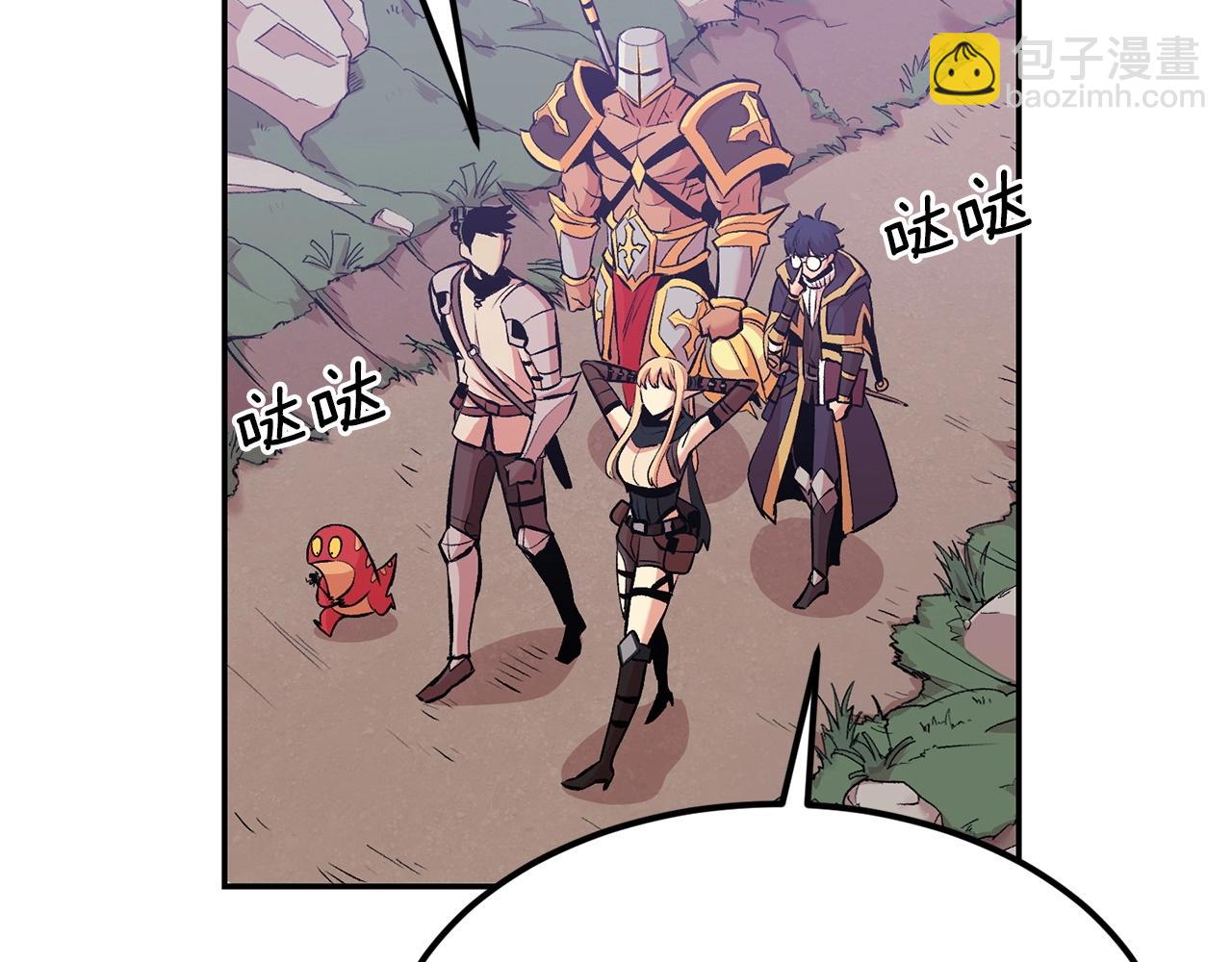 第18话 真&middot;老年操作(1/5)-第18话