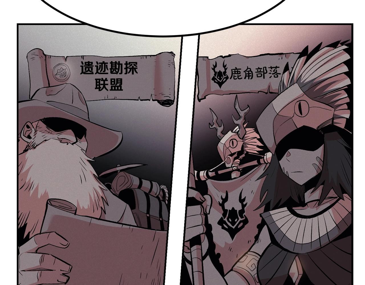 第18话 真&middot;老年操作(1/5)-第18话