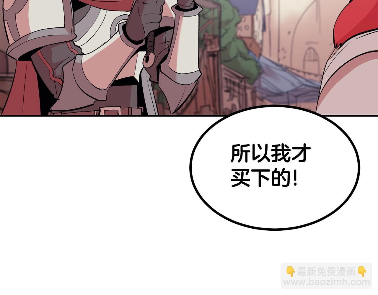 第18话 真&middot;老年操作(1/5)-第18话