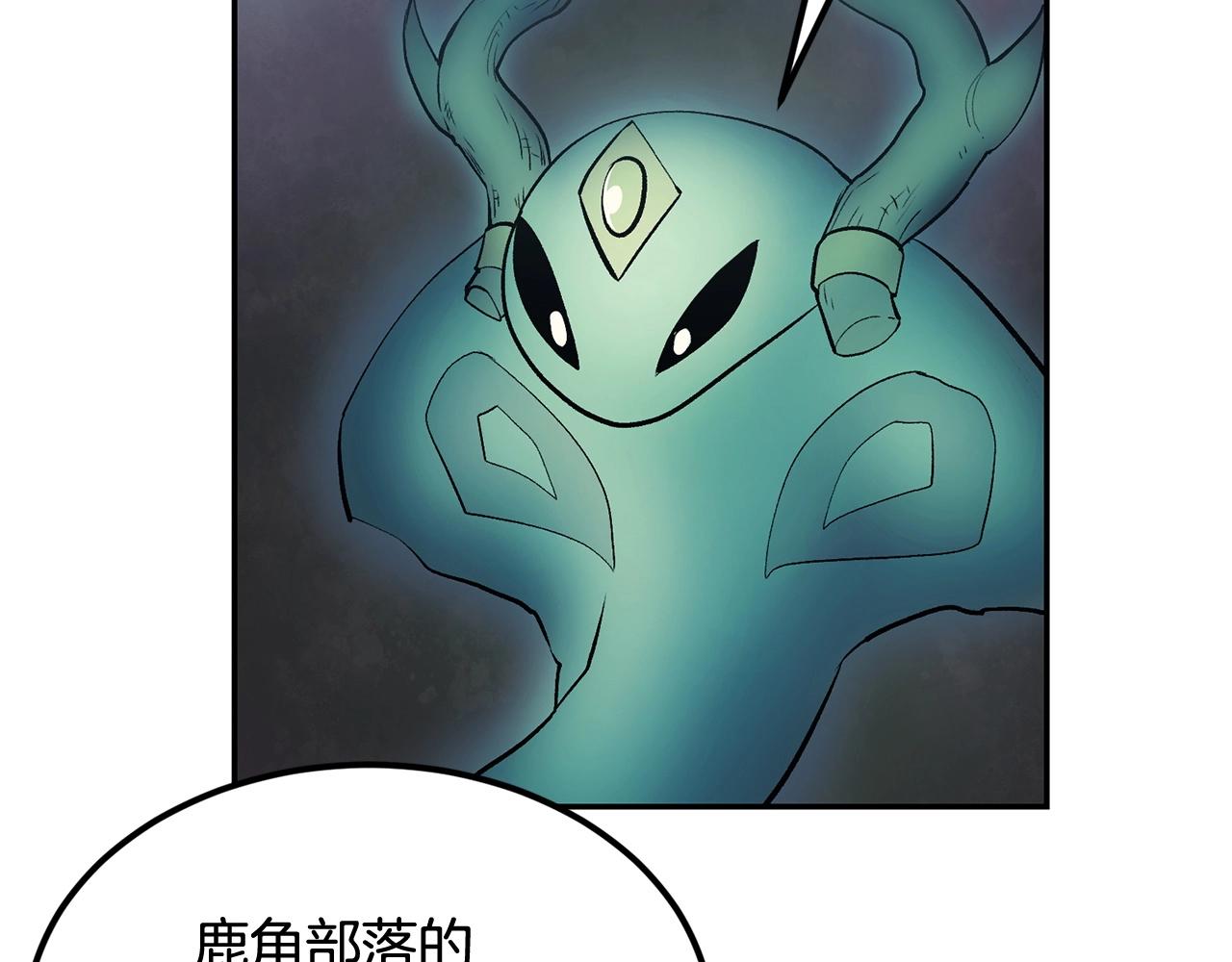 第20话 战斗辅助(1/4)-第20话