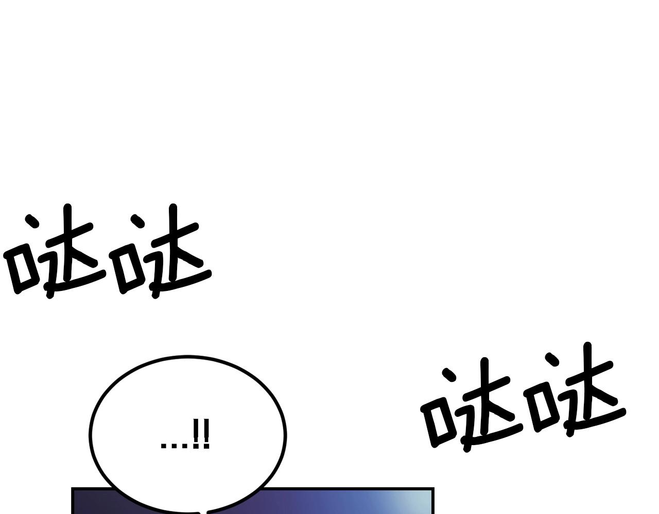 第20话 战斗辅助(1/4)-第20话