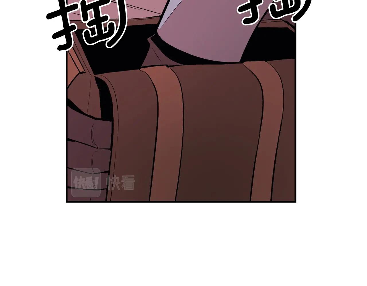 第20话 战斗辅助(1/4)-第20话