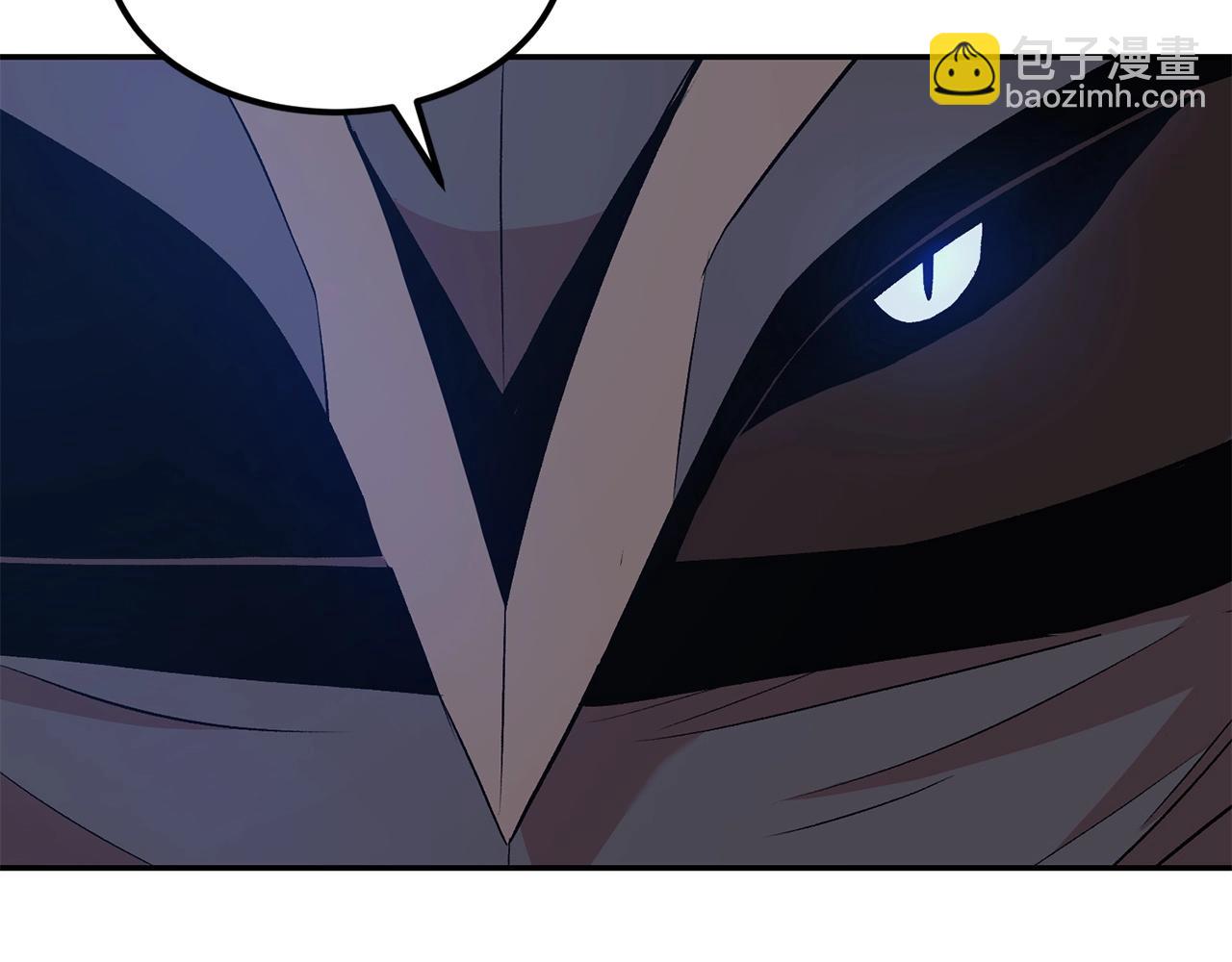 第20话 战斗辅助(1/4)-第20话