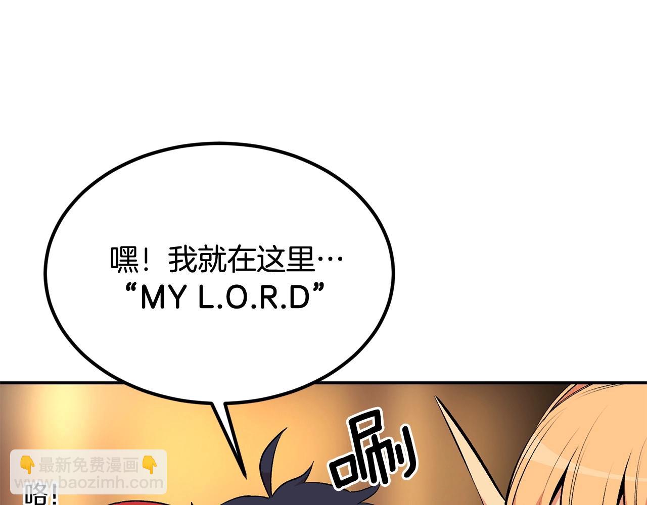 第22话 试炼开始！(1/4)-第22话