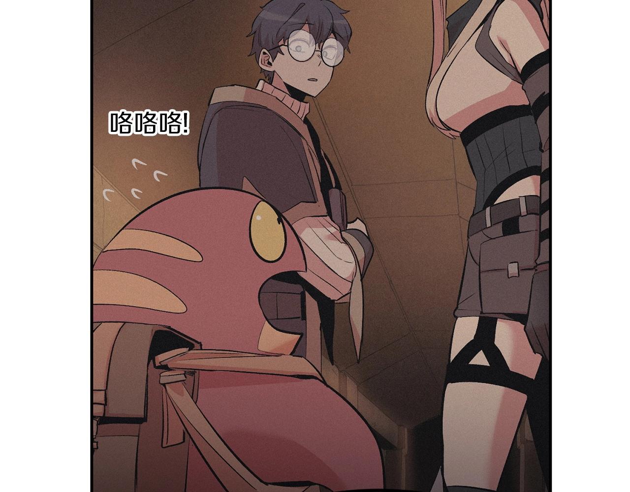 第22话 试炼开始！(1/4)-第22话