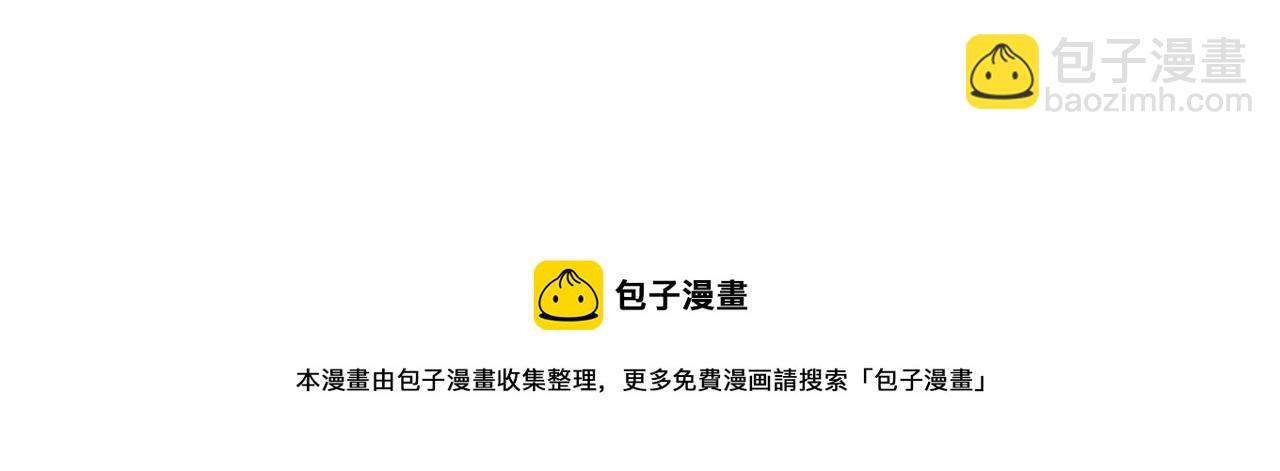 第22话 试炼开始！(1/4)-第22话