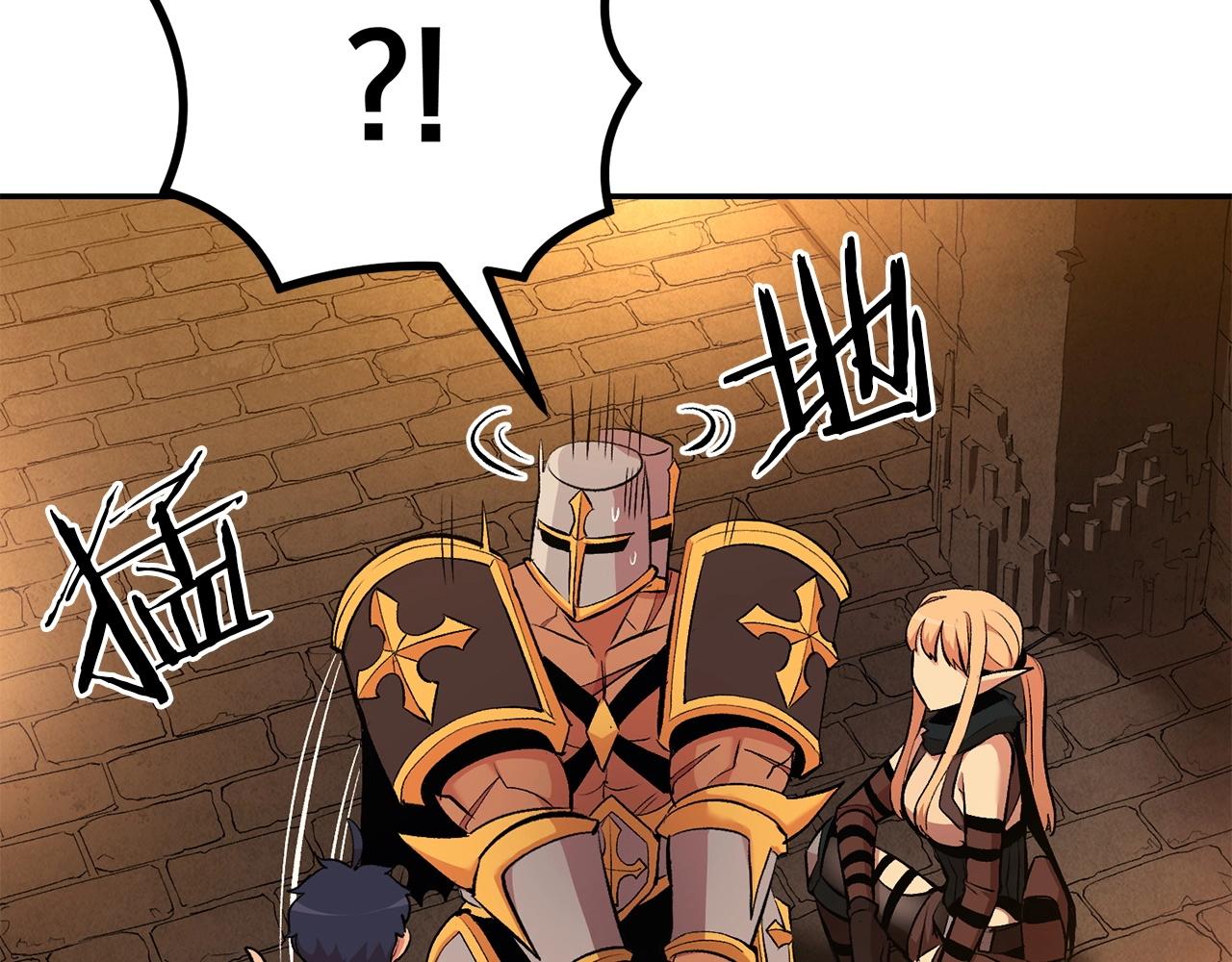 第22话 试炼开始！(1/4)-第22话