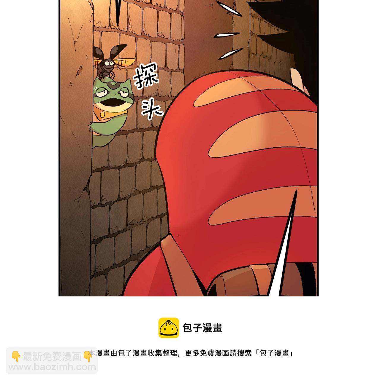 第22话 试炼开始！(1/4)-第22话