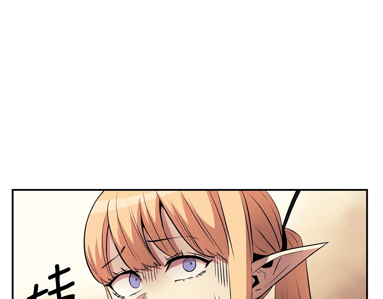 第24话 残酷训诫(1/5)-第24话