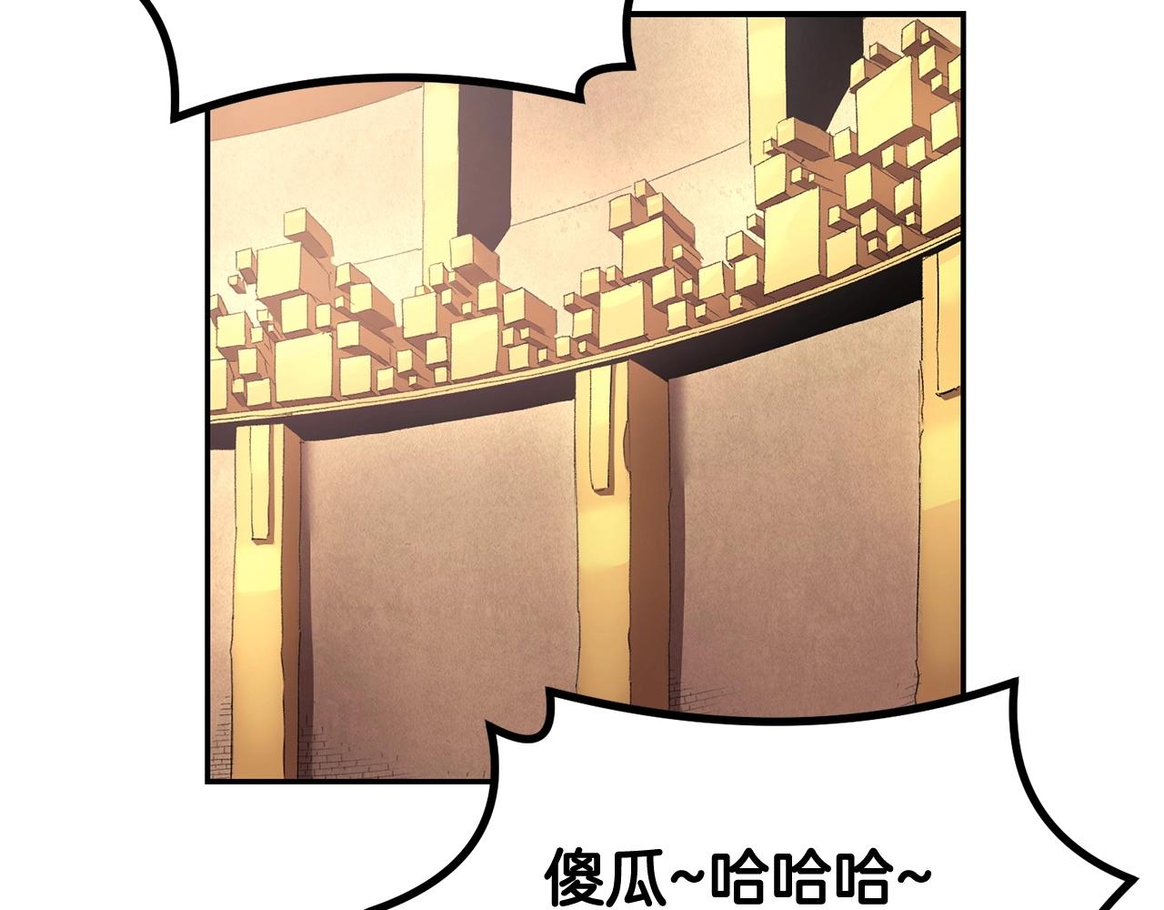 第24话 残酷训诫(1/5)-第24话