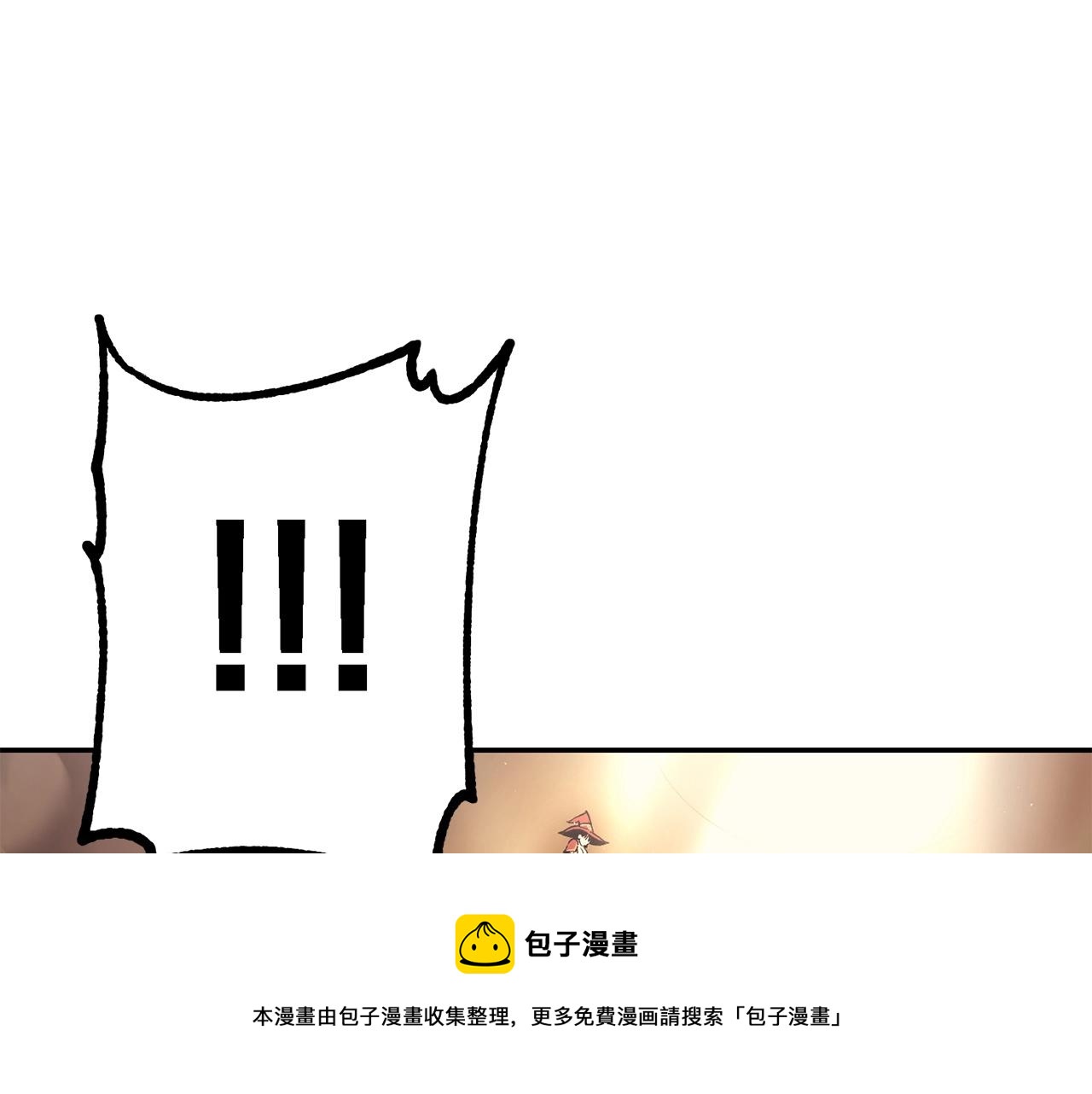 第24话 残酷训诫(1/5)-第24话