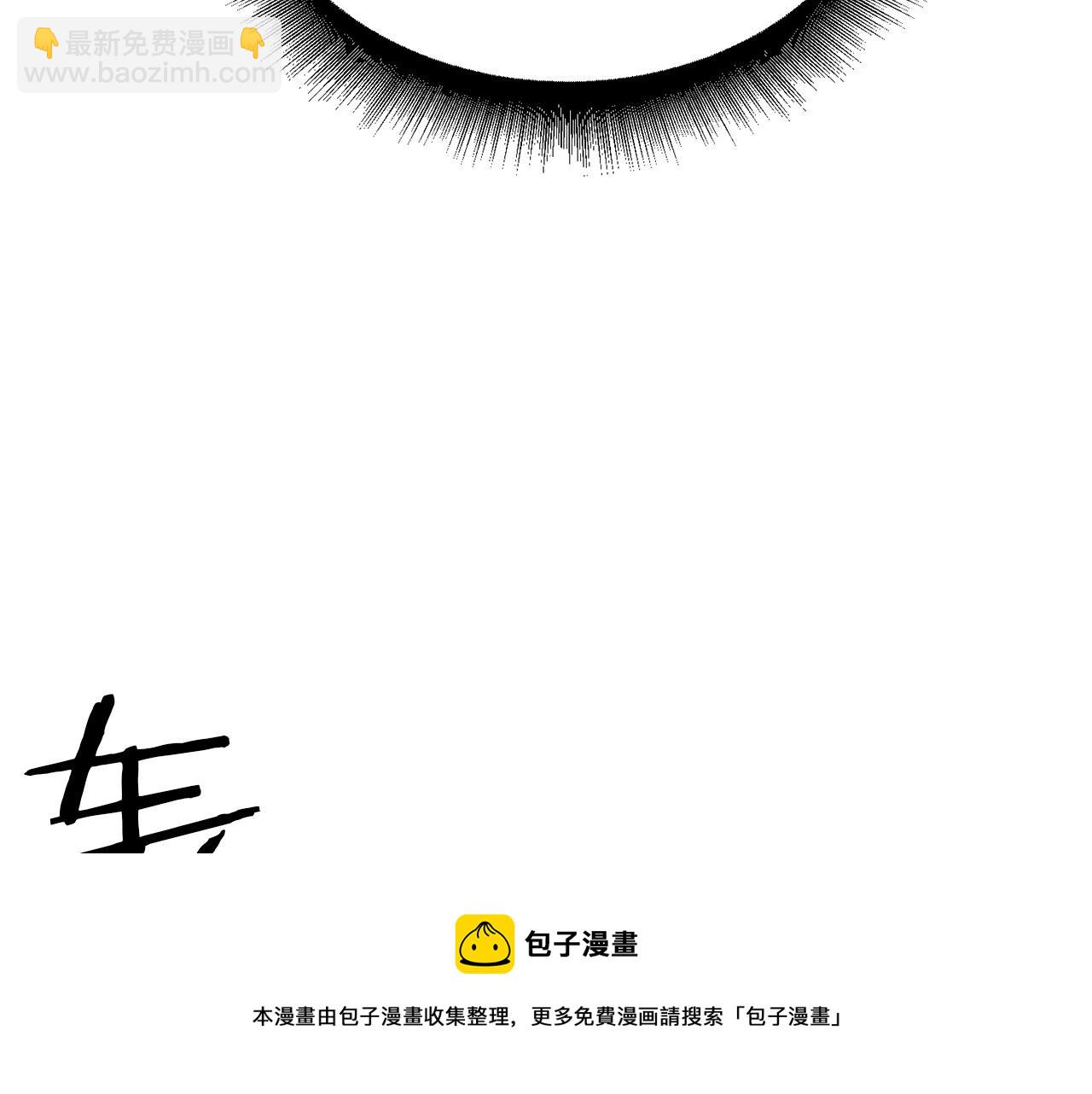 第24话 残酷训诫(1/5)-第24话