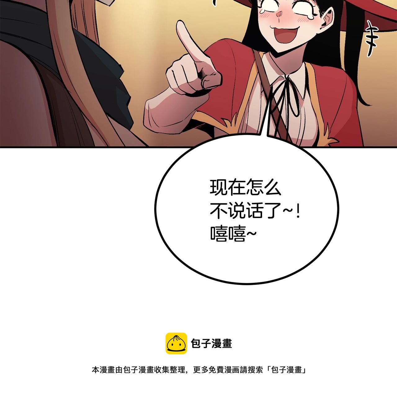 第24话 残酷训诫(1/5)-第24话