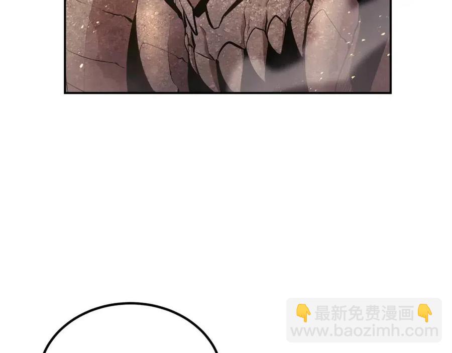 第26话 来点作为啊！蜥蜴！(1/5)-第26话