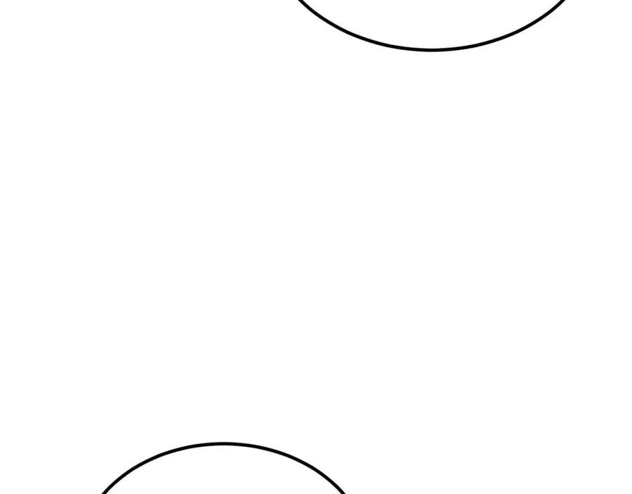 第26话 来点作为啊！蜥蜴！(1/5)-第26话