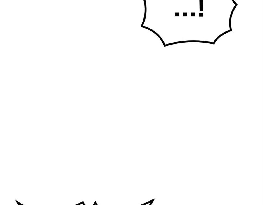 第28话 你怎么有技能了！(1/5)-第28话