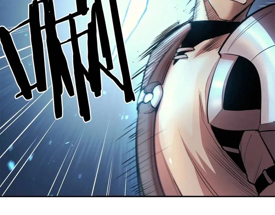 第28话 你怎么有技能了！(1/5)-第28话