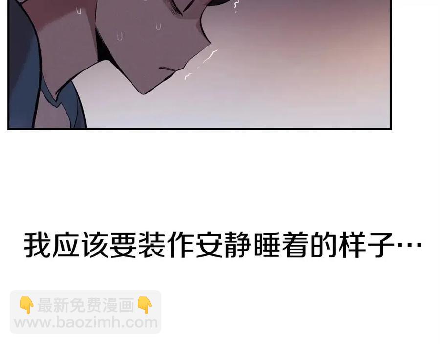 第30话 没想到你是这样的喵喵(1/5)-第30话