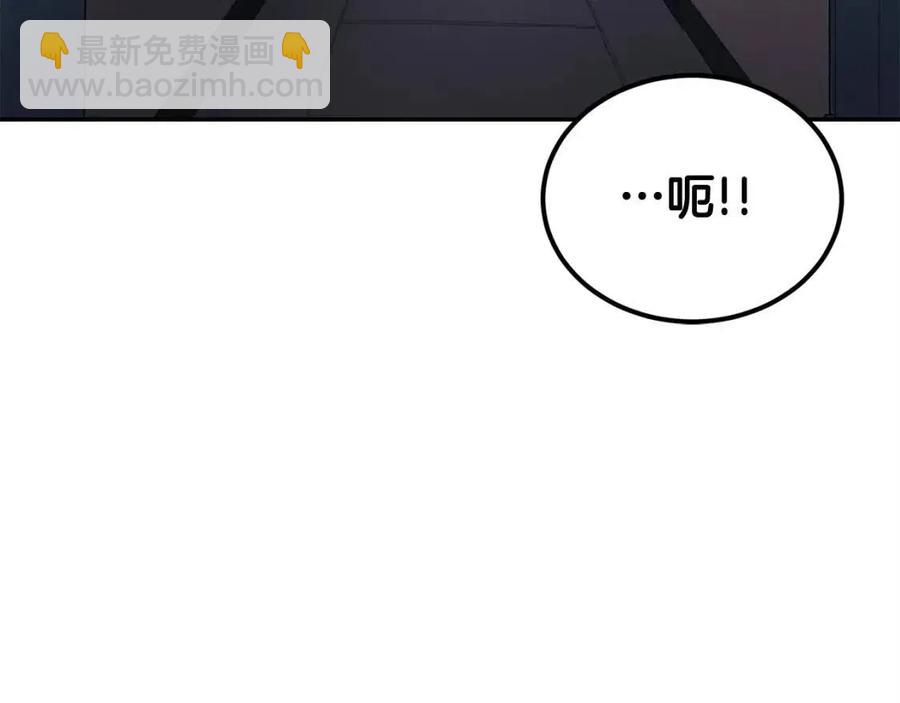 第30话 没想到你是这样的喵喵(1/5)-第30话