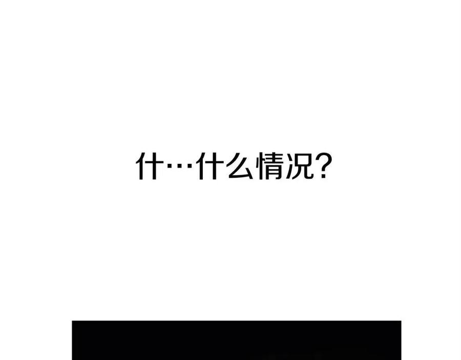 第30话 没想到你是这样的喵喵(1/5)-第30话