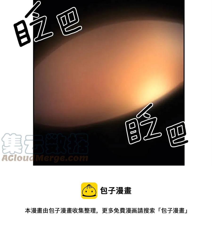 第30话 没想到你是这样的喵喵(1/5)-第30话