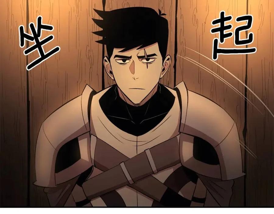 第30话 没想到你是这样的喵喵(1/5)-第30话