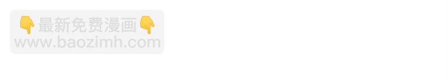 第30话 没想到你是这样的喵喵(1/5)-第30话