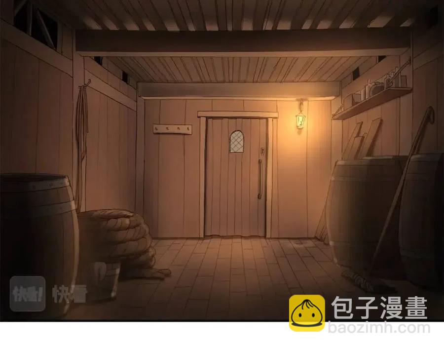 第30话 没想到你是这样的喵喵(1/5)-第30话