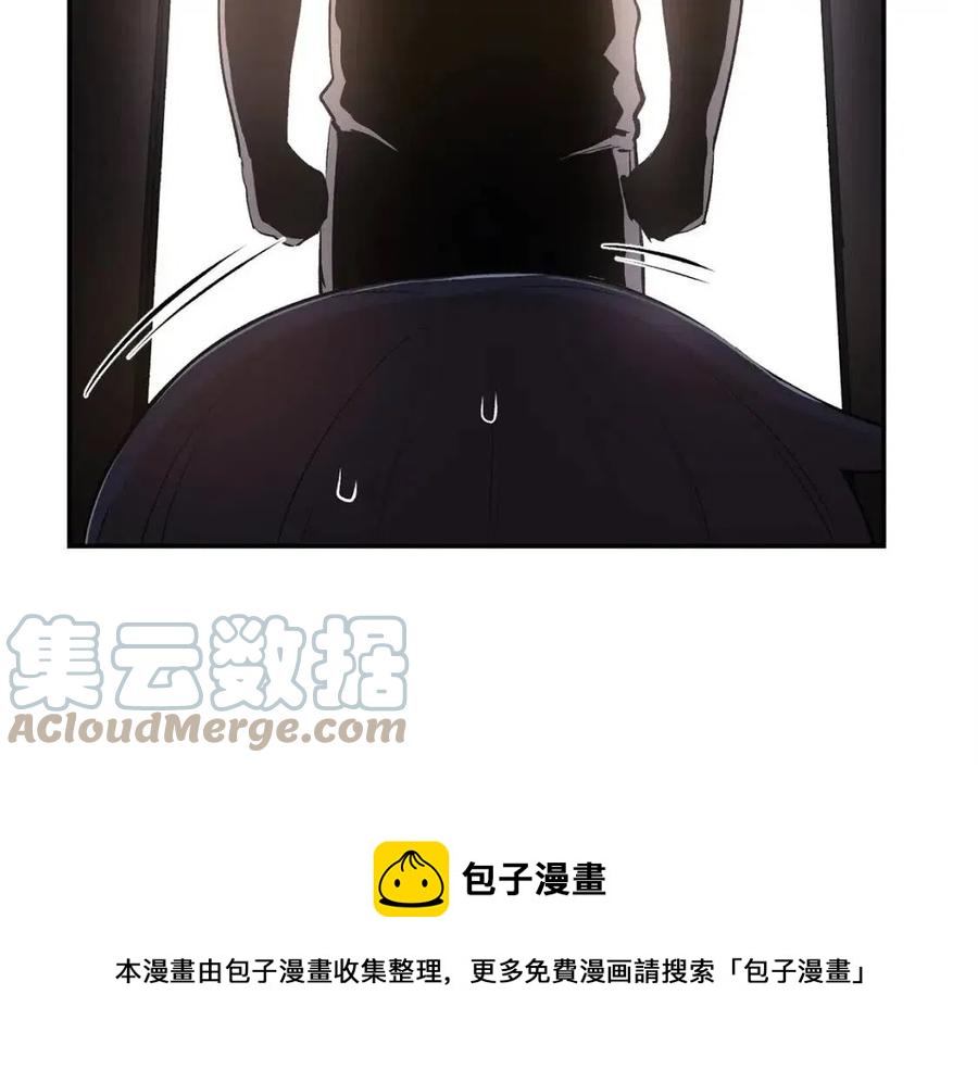 第30话 没想到你是这样的喵喵(1/5)-第30话