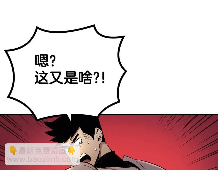 第30话 没想到你是这样的喵喵(1/5)-第30话