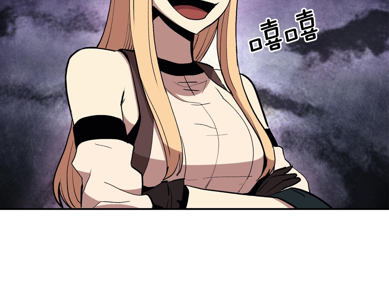 第4话 老玩家！出击！(1/5)-第4话