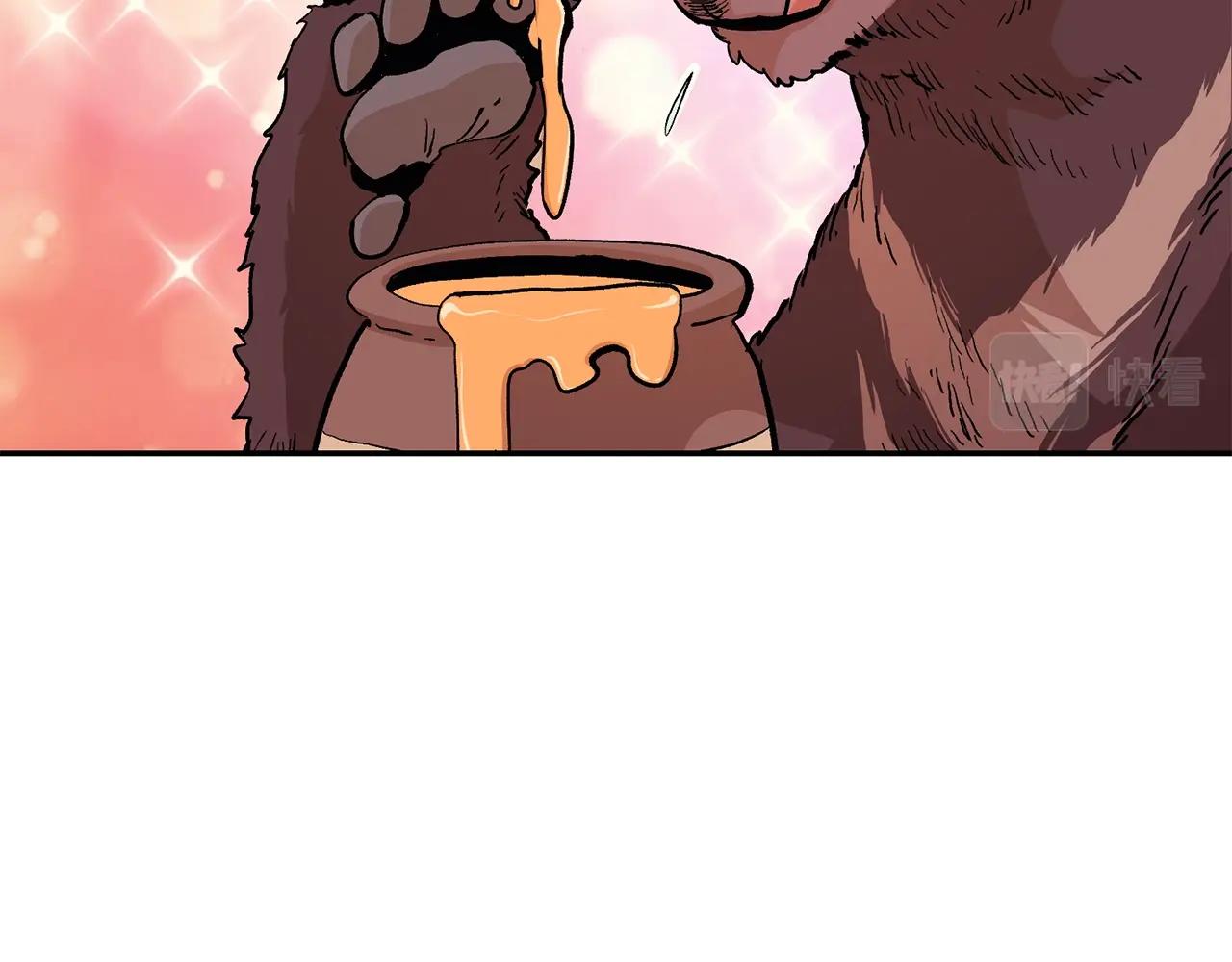 第4话 老玩家！出击！(1/5)-第4话