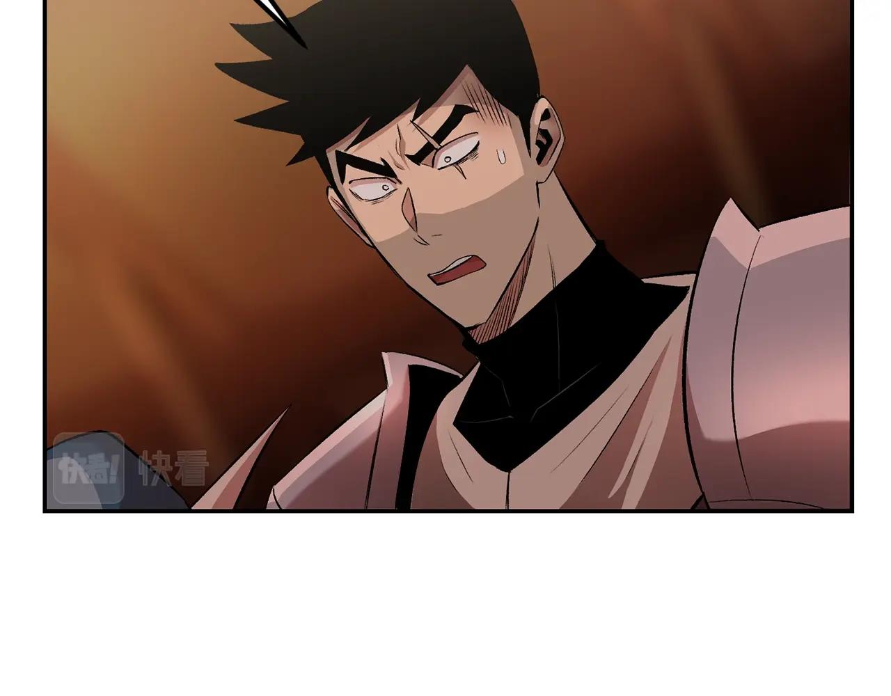 第32话 神奇小猫曝光了我(1/5)-第32话