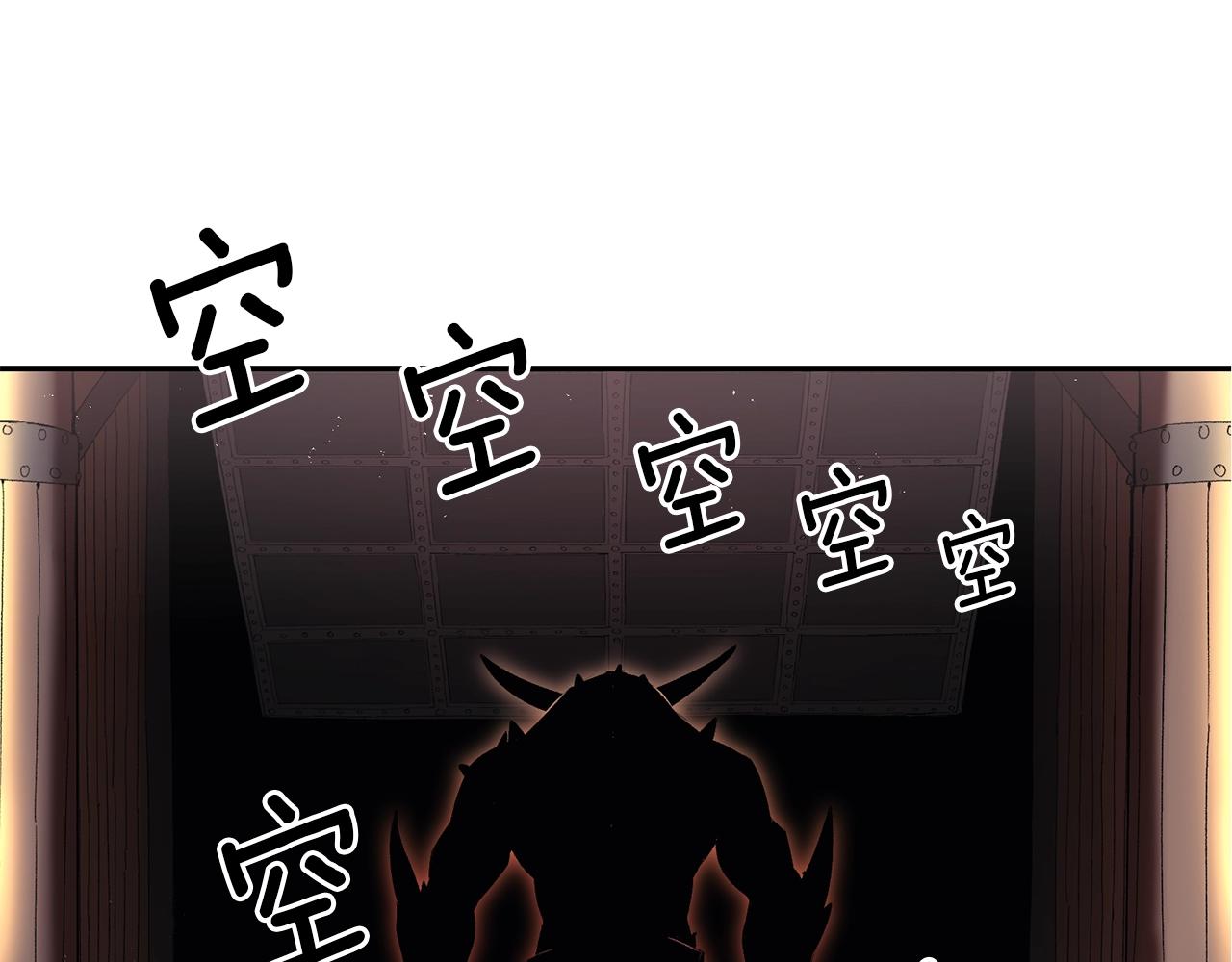 第32话 神奇小猫曝光了我(1/5)-第32话