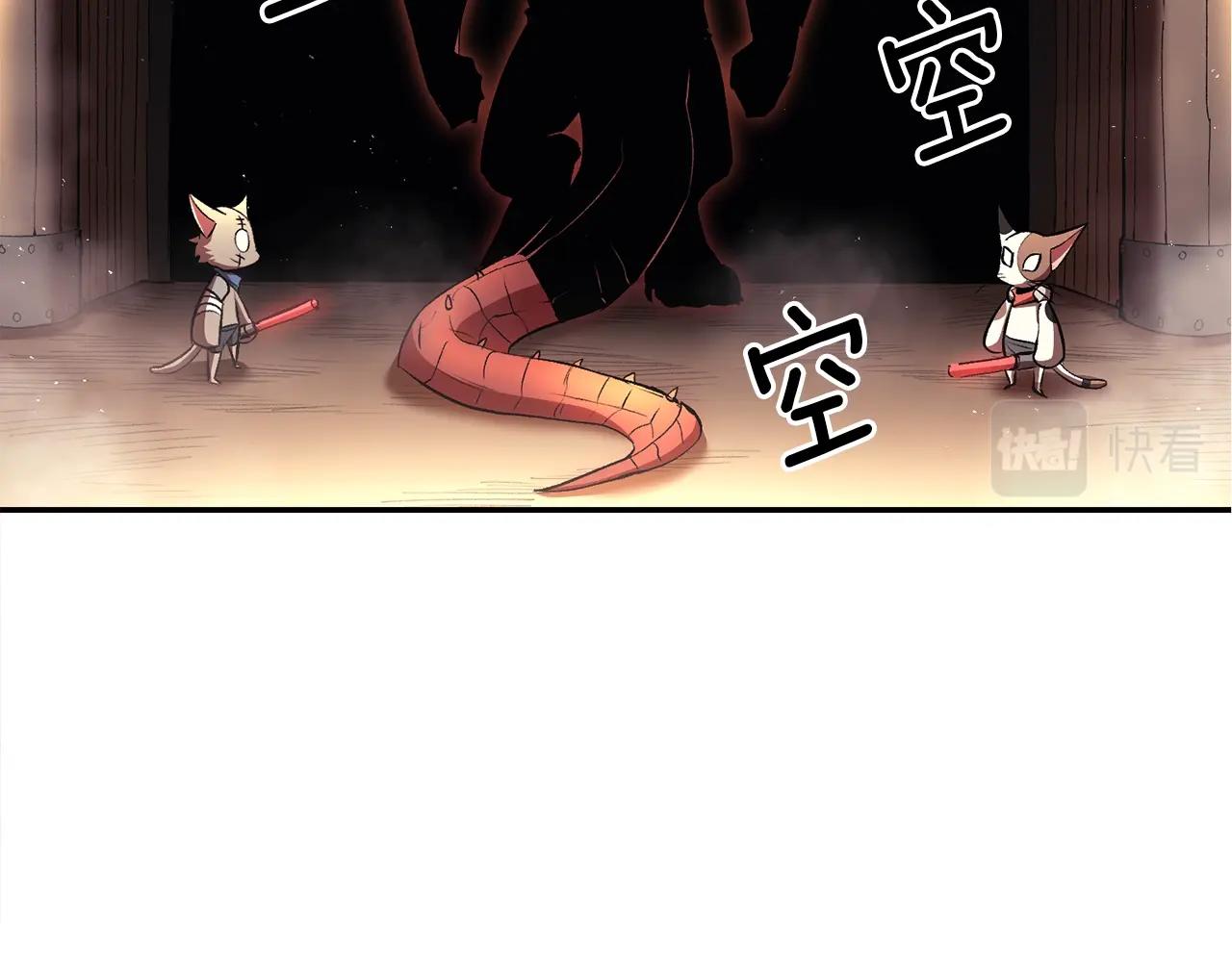 第32话 神奇小猫曝光了我(1/5)-第32话