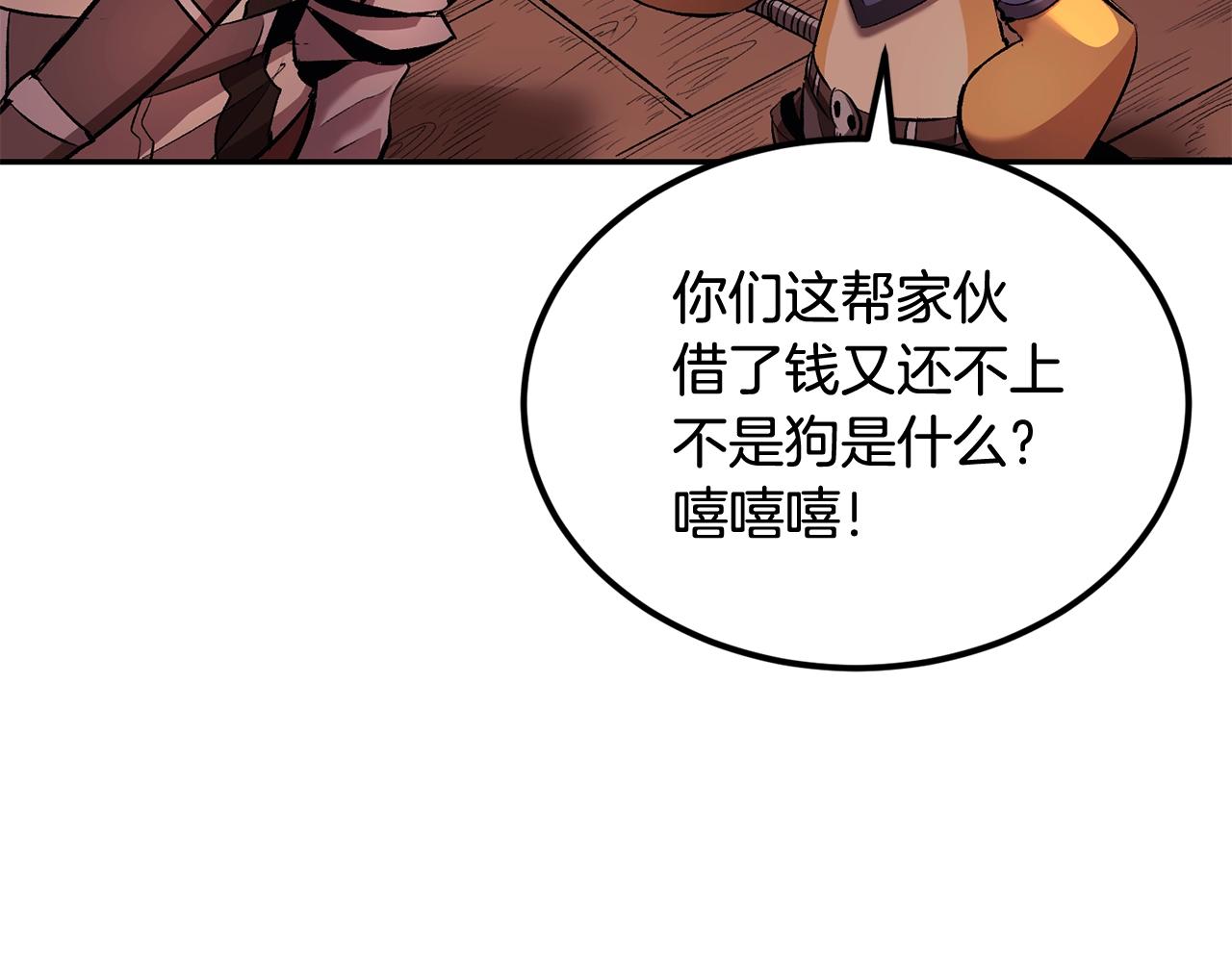 第32话 神奇小猫曝光了我(1/5)-第32话