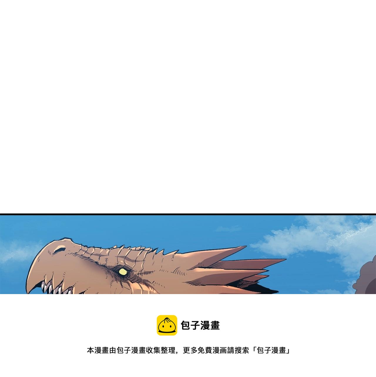 第34话 波比变身！(1/5)-第34话