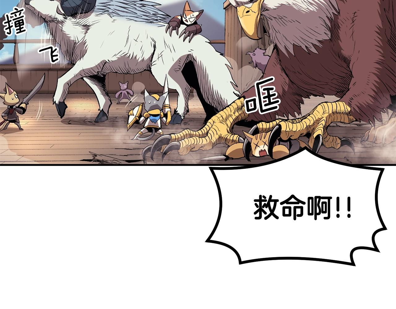 第34话 波比变身！(1/5)-第34话