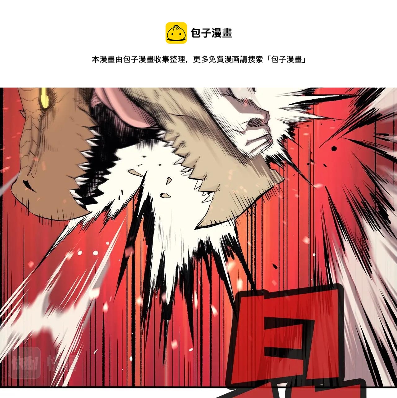 第34话 波比变身！(1/5)-第34话