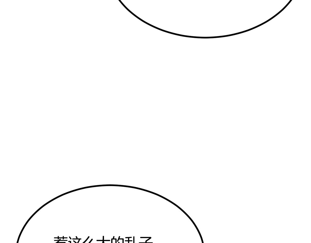 第34话 波比变身！(1/5)-第34话