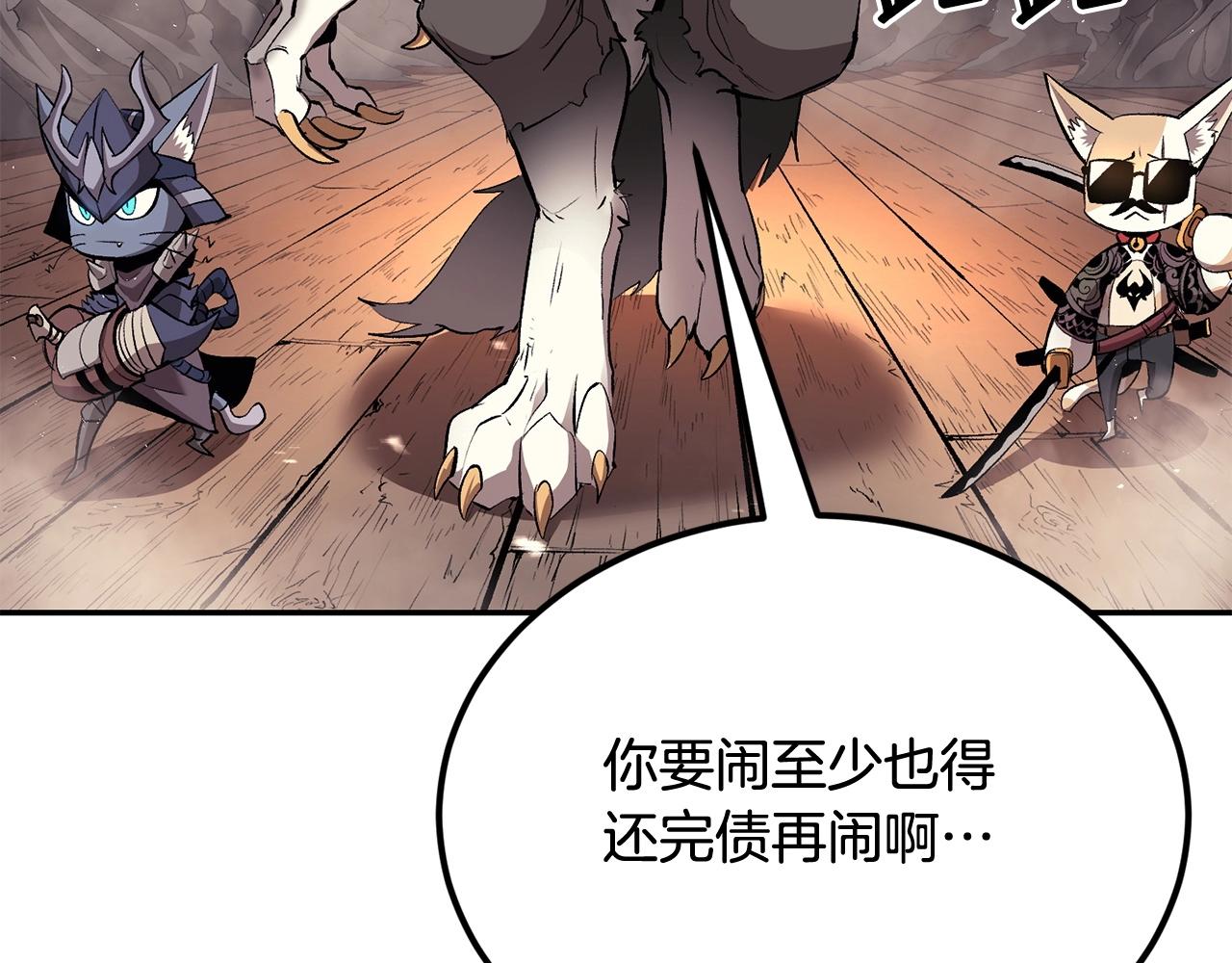 第34话 波比变身！(1/5)-第34话