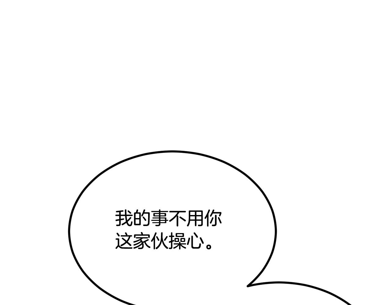 第34话 波比变身！(1/5)-第34话