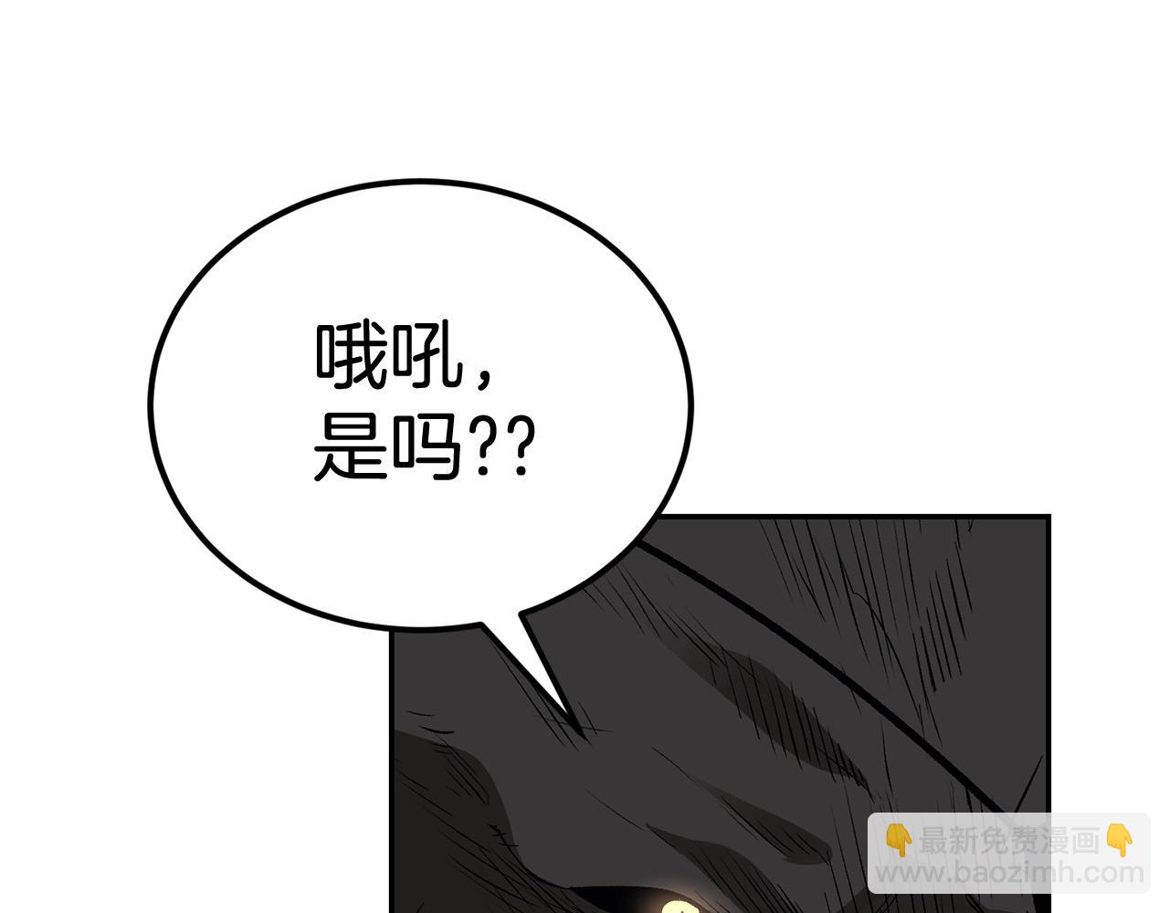 第34话 波比变身！(1/5)-第34话