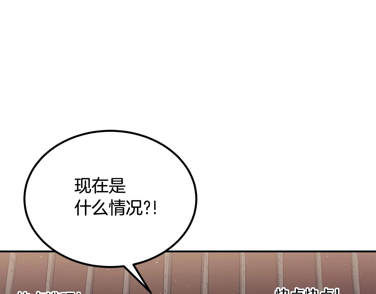 第34话 波比变身！(1/5)-第34话