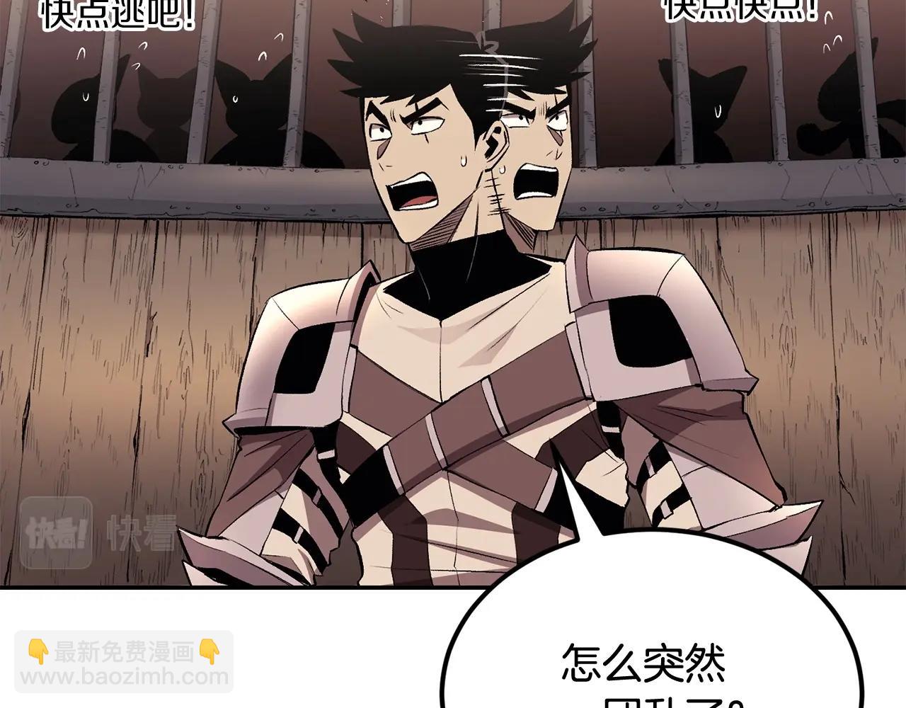 第34话 波比变身！(1/5)-第34话