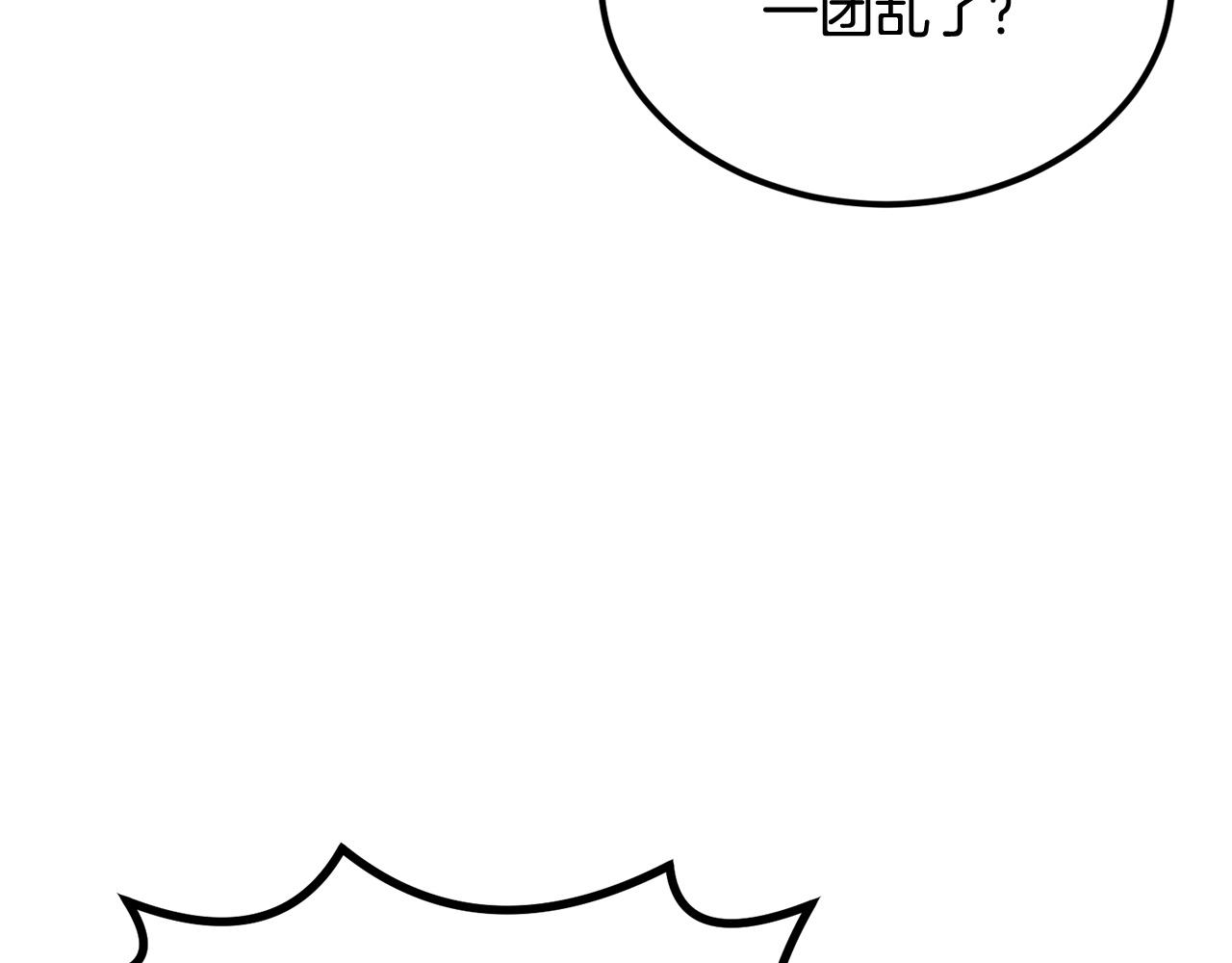 第34话 波比变身！(1/5)-第34话